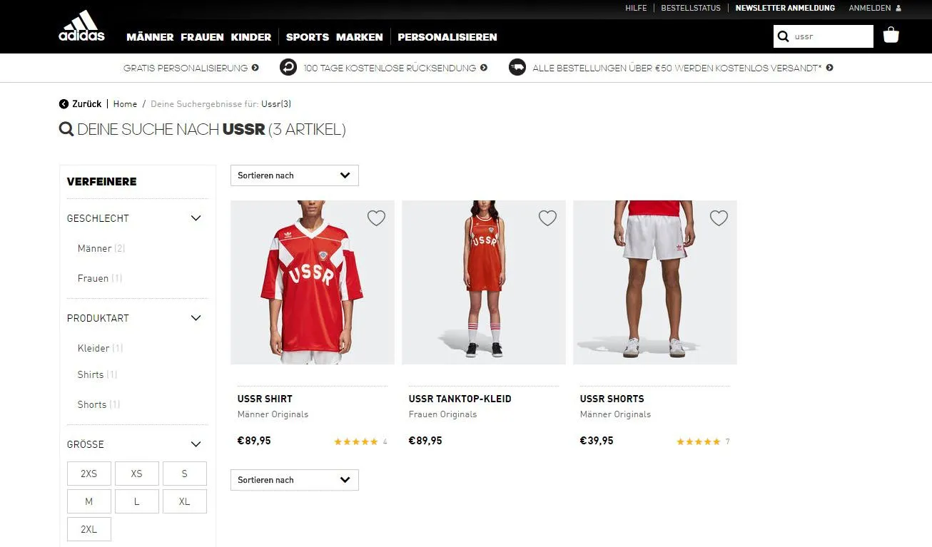 Adidas СРСР Радянський Союз скандал одяг Adidas СРСР Радянський Союз скандал одяг