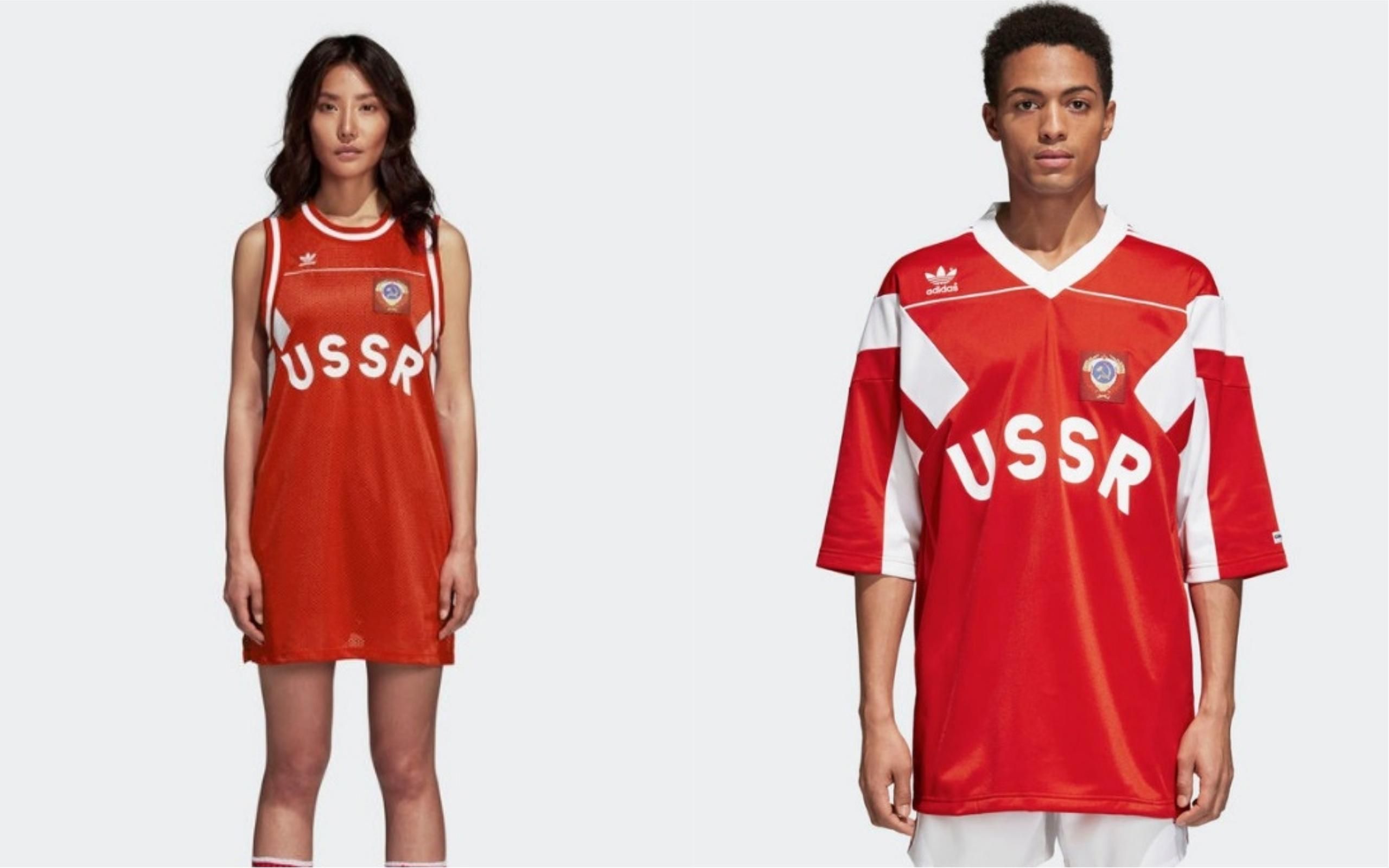 Сайт Аdidas и дальше продает одежду с символикой СССР Сайт Аdidas и дальше продает одежду с символикой СССР