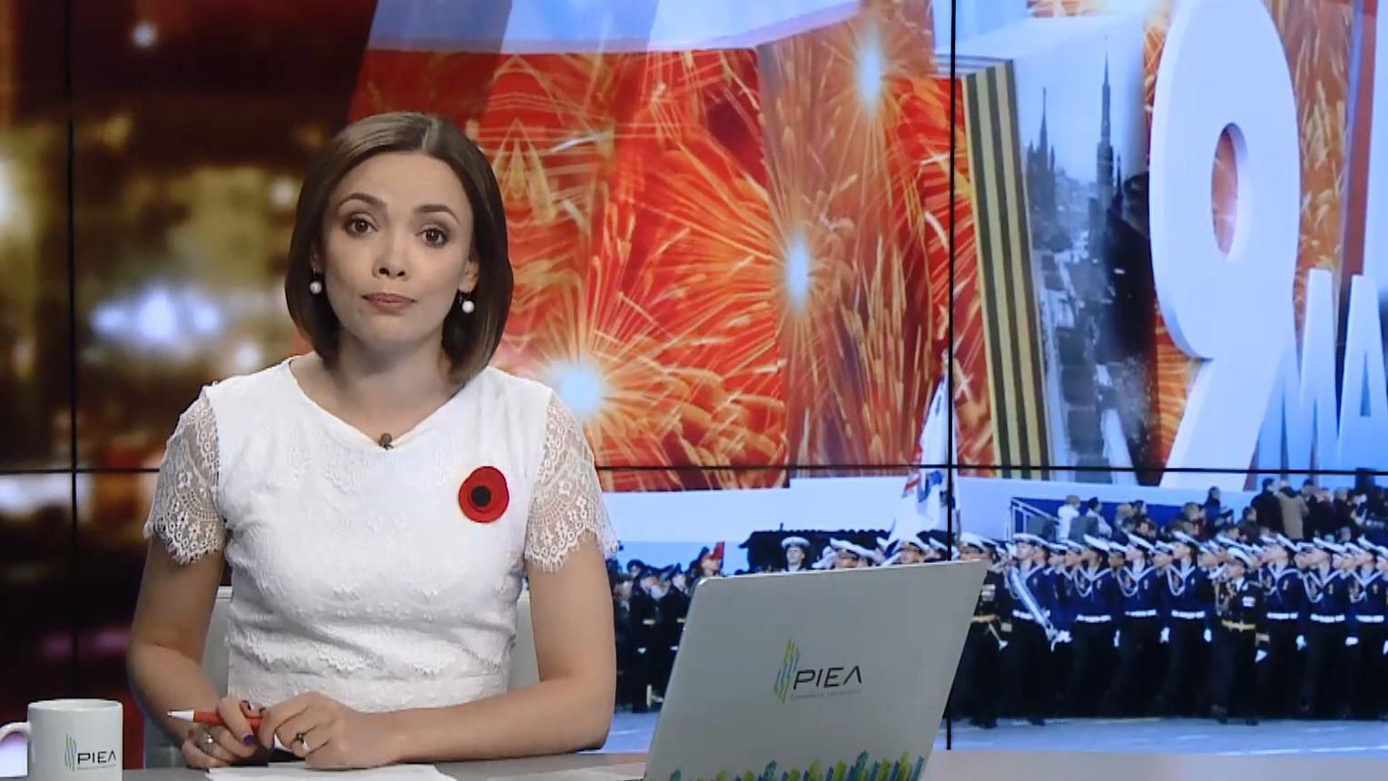 Випуск новин за 19:00: Фінансування ветеранських організацій. Скандал із "Інтером" Випуск новин за 19:00: Фінансування ветеранських організацій. Скандал із "Інтером"