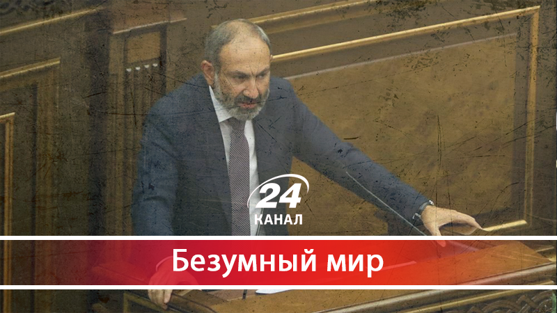 Как армянский майдан сумел одержать полную победу над правящим режимом - 9 травня 2018 - Телеканал новин 24