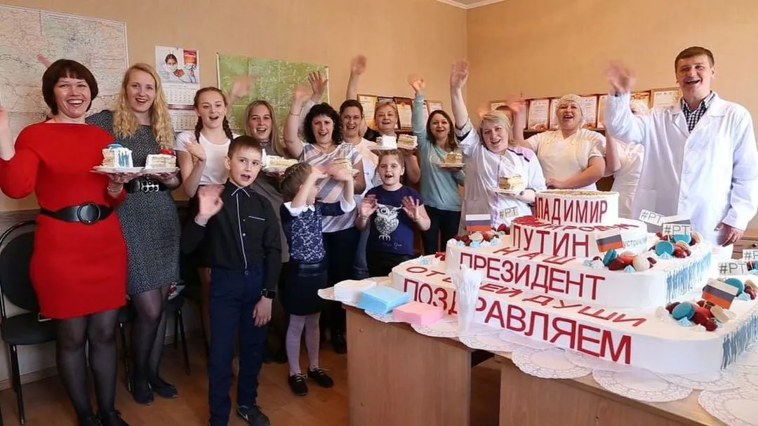 Торт в честь инаугурации Путина Торт в честь инаугурации Путина