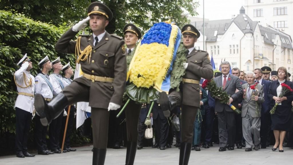Как украинцы отпраздновали День победы над нацизмом во Второй мировой войне