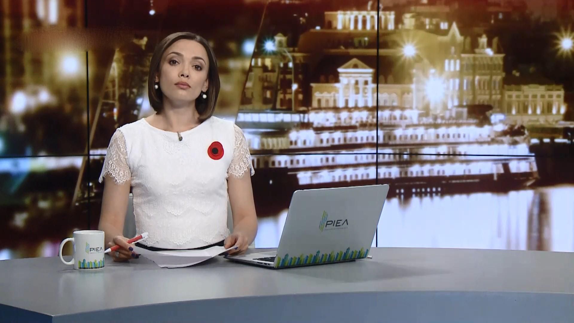 Підсумковий випуск новин за 21:00: День перемоги над нацизмом. Стан отруєних у Черкасах