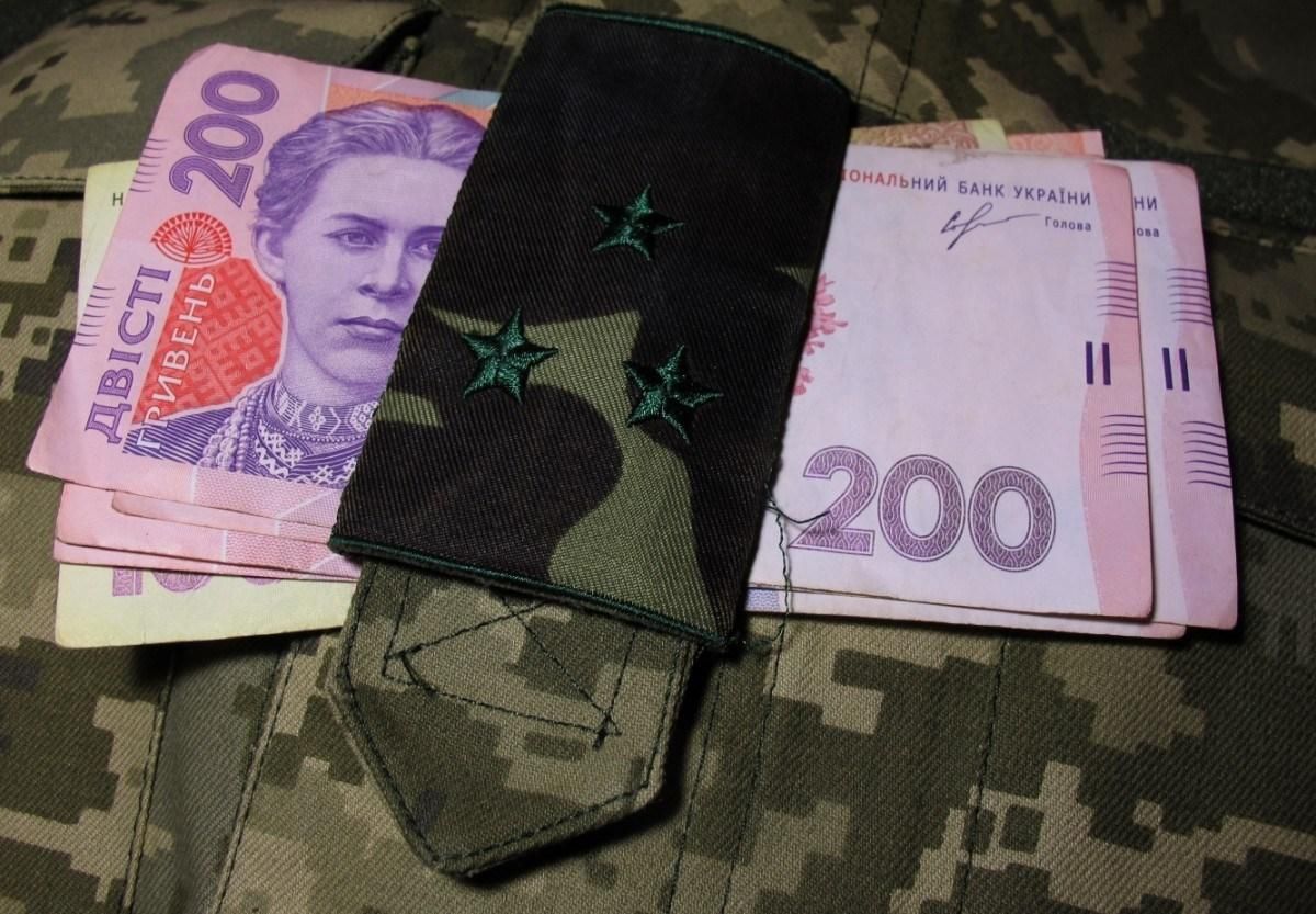 Истребители бюджетных средств: как в Украине будут бороться с псевдоветеранами