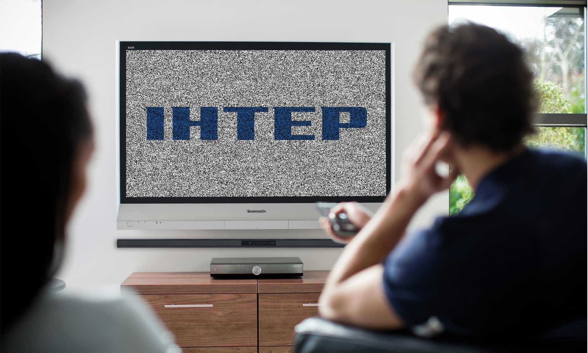 Матюки, пенсіонери та 9 травня: "Інтер" укотре відзначився Матюки, пенсіонери та 9 травня: "Інтер" укотре відзначився