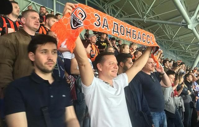 Ляшка спіймали за неетичним заняттям під час футбольного матчу у Дніпрі: відео Ляшка спіймали за неетичним заняттям під час футбольного матчу у Дніпрі: відео