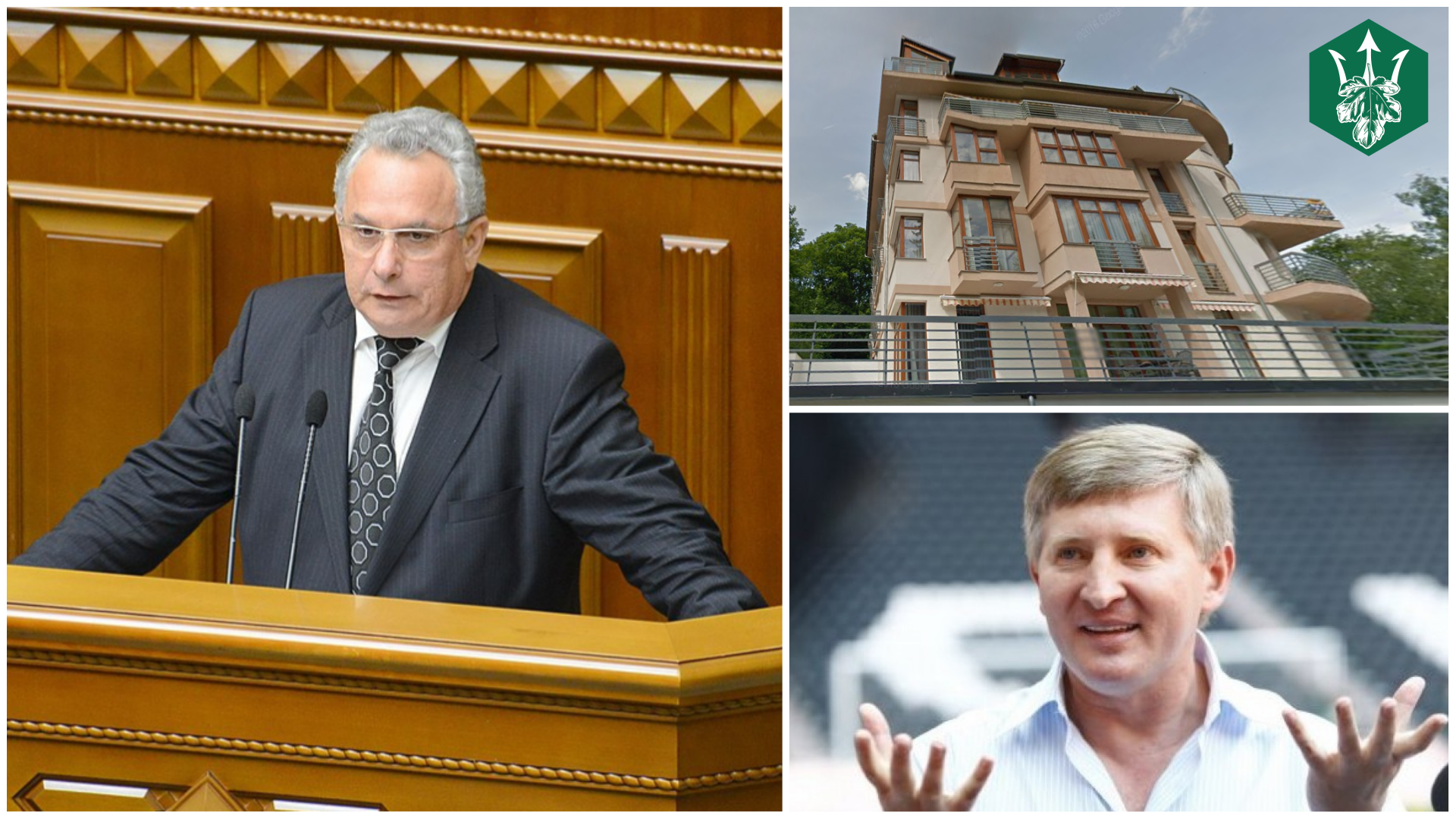 "Адвокат Ахметова" проґавив у декларації спільний бізнес дружини з олігархом "Адвокат Ахметова" проґавив у декларації спільний бізнес дружини з олігархом