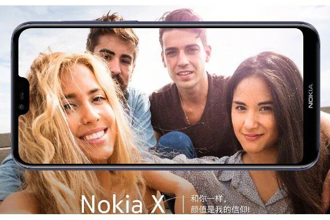 Nokia X