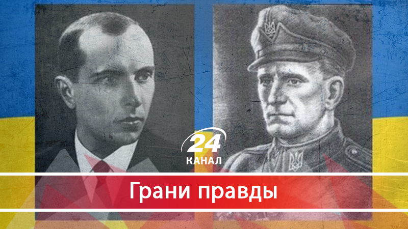 Почему реинкарнация Бандеры и Шухевича в Украине была неизбежна - 10 травня 2018 - Телеканал новин 24