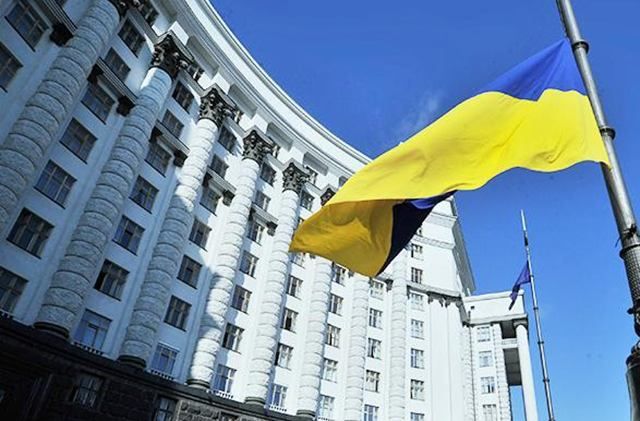 Приватизація держмайна в Україні 2018: Кабмін затвердив 26 великих підприємств
