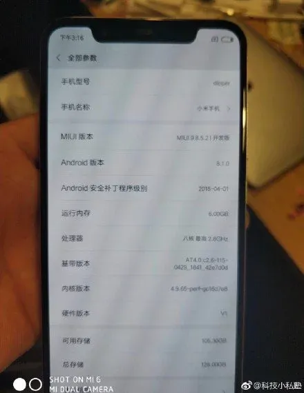 Xiaomi Mi 7