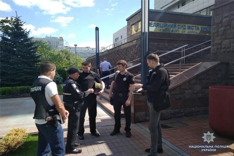 У Києві повідомили про замінування будівлі Солом'янського суду