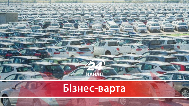 Чи може доступне розмитнення вживаних авто стати альтернативою "євробляхам" Чи може доступне розмитнення вживаних авто стати альтернативою "євробляхам"