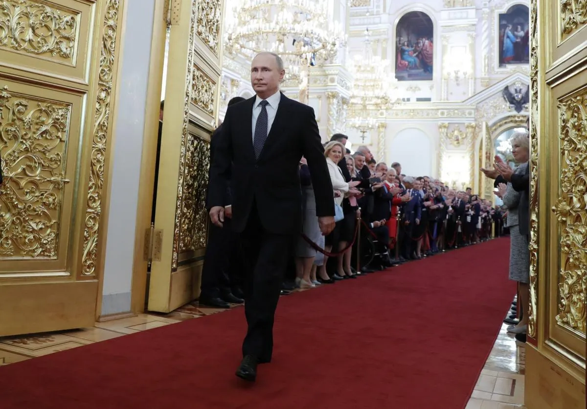 Путін провів церемонію інавгурації 