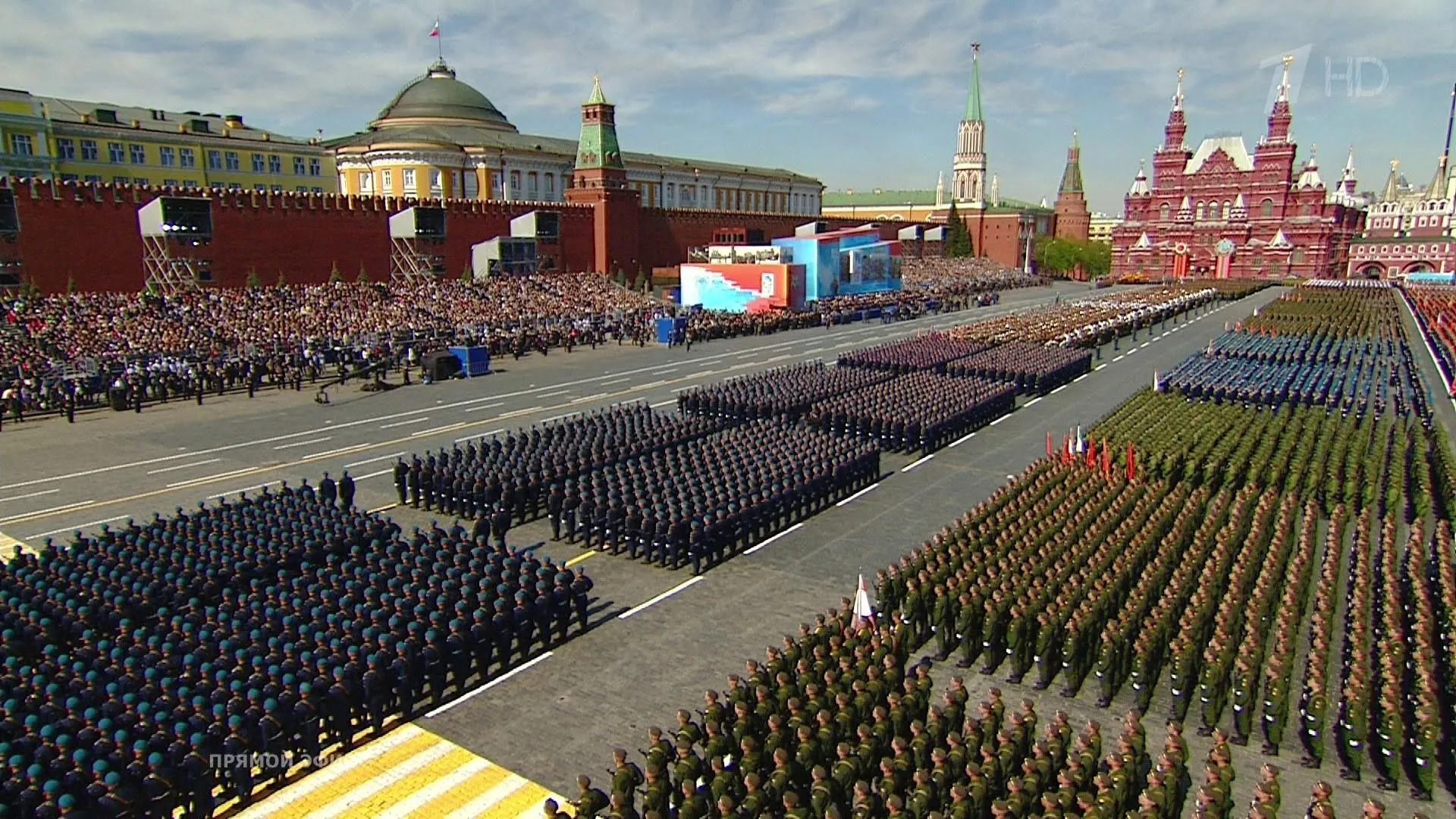 Цьогорічний парад на Червоній площі обійшовся Росії у півмільярда рублів