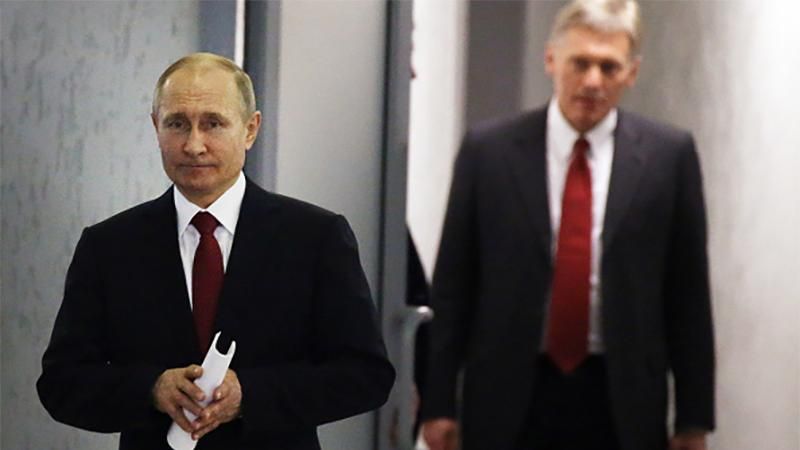 У Путіна прокоментували рішення Гааги щодо компенсації українським інвесторам за Крим У Путіна прокоментували рішення Гааги щодо компенсації українським інвесторам за Крим