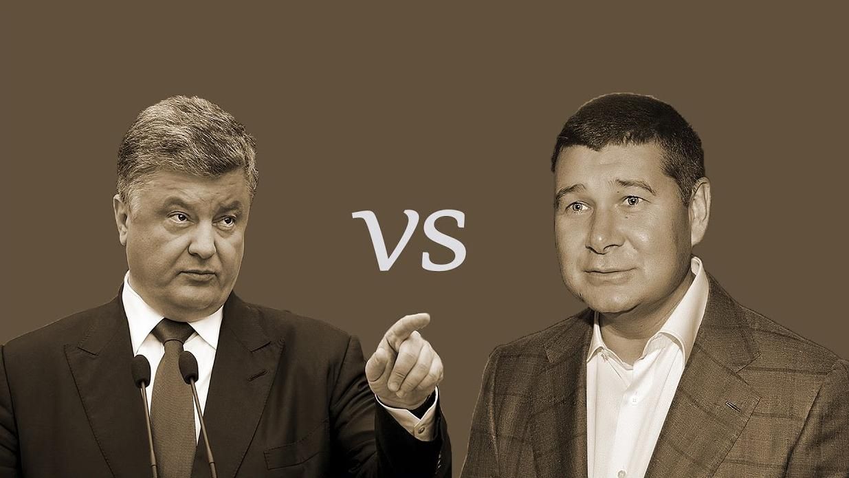 Архів Онищенка: як оточення президента "протягувало" юриста БПП у Вищу раду правосуддя