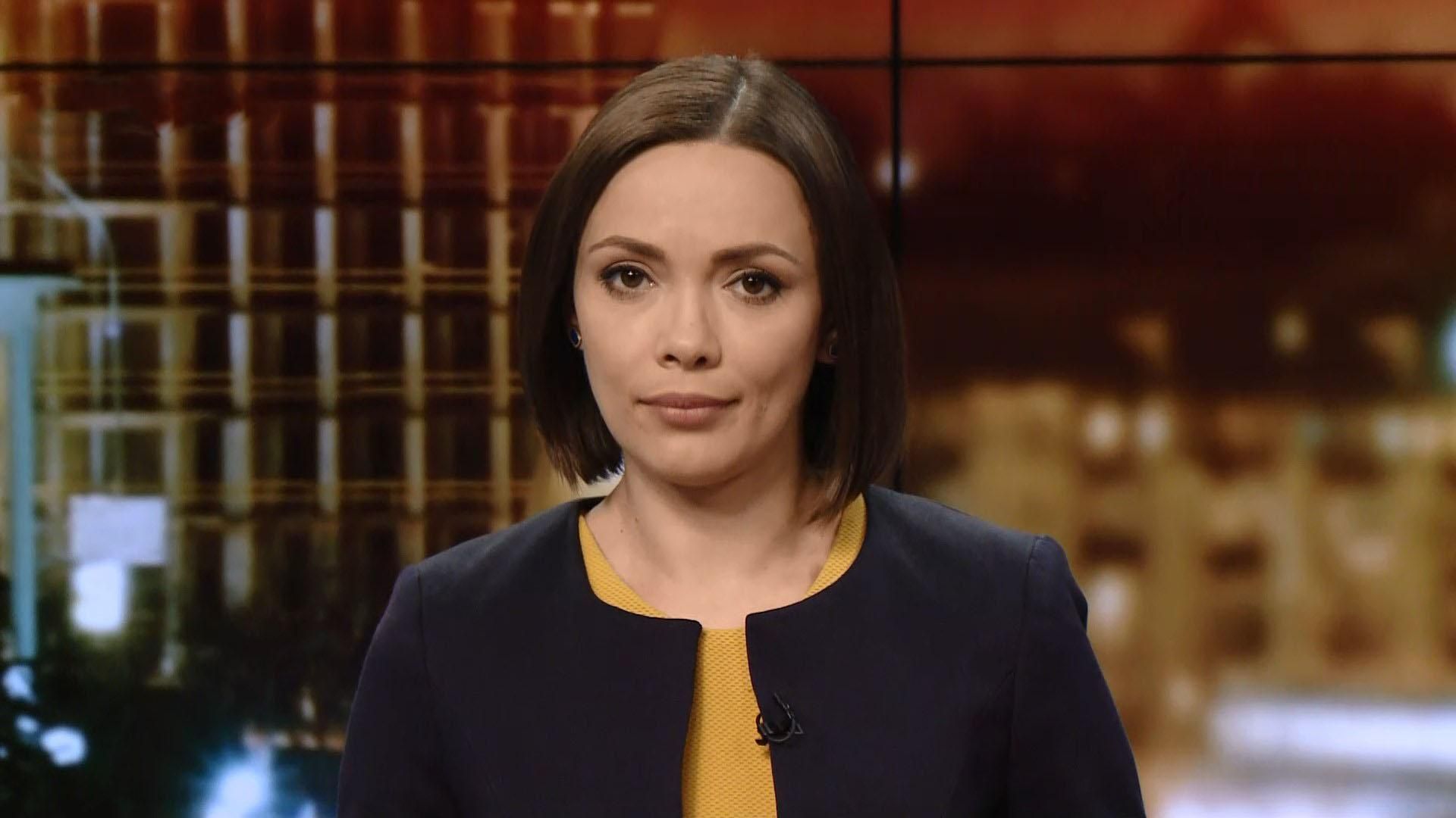 Випуск новин за 19:00: Втрата на фронті. Ситуація в Ізралії Випуск новин за 19:00: Втрата на фронті. Ситуація в Ізралії