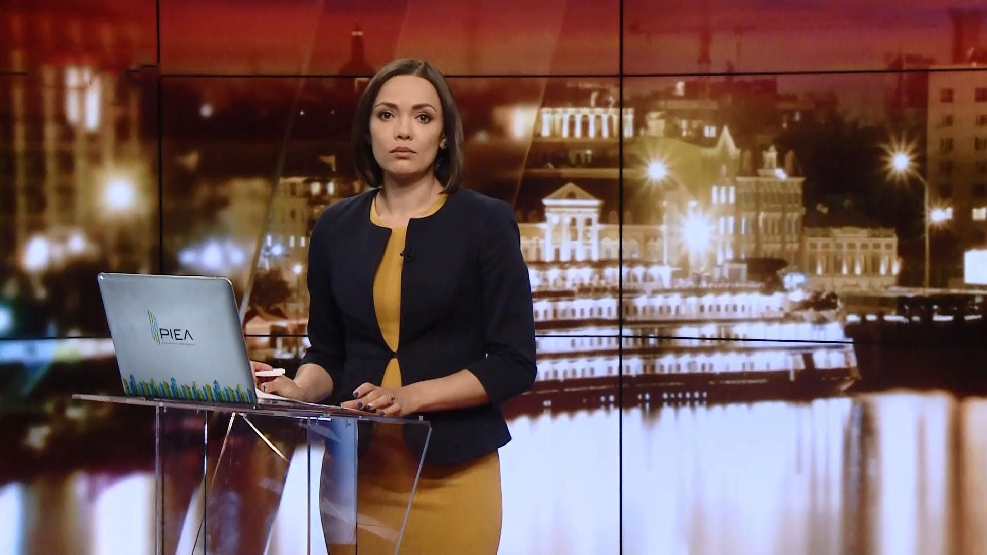 Випуск новин за 20:00: Півфінал Євробачення. Суд у Гаазі Випуск новин за 20:00: Півфінал Євробачення. Суд у Гаазі