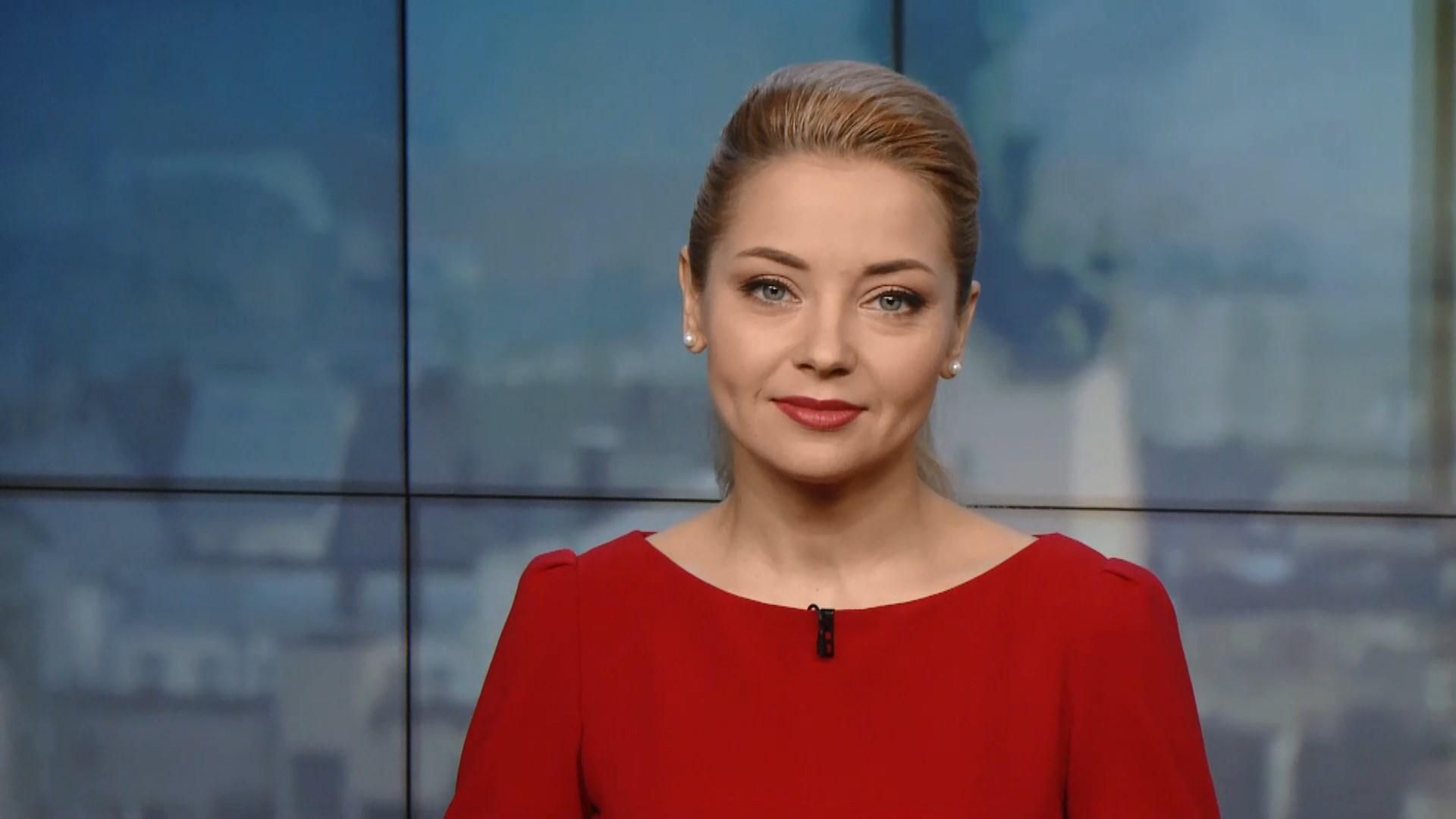 Випуск новин за 12:00: Підпал на Черкащині. Вбивство у Києві Випуск новин за 12:00: Підпал на Черкащині. Вбивство у Києві