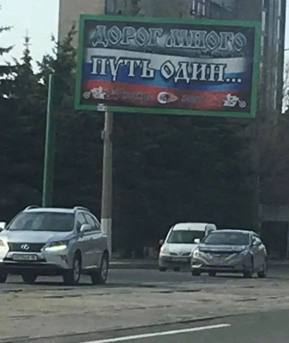 Донбас, Луганськ, ЛНР, бойові дії, бойовики Донбас, Луганськ, ЛНР, бойові дії, бойовики