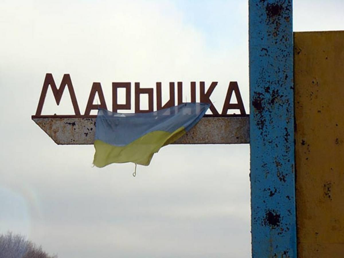 На КПВВ "Мар'їнка" призупинили пропуск громадян, – ООС На КПВВ "Мар'їнка" призупинили пропуск громадян, – ООС