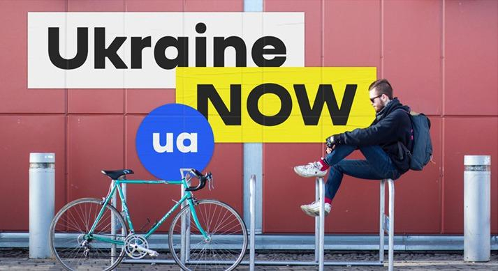 Урядовець про скандал з Ukraine Now: головне – як працюватиме логотип України у світі