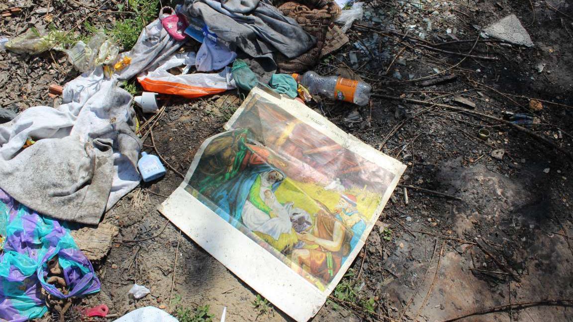 Сожжение лагеря ромов под Львовом: обнародовали детали Сожжение лагеря ромов под Львовом: обнародовали детали