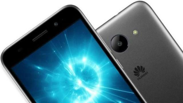 Huawei представила свой новый бюджетный смартфон