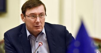 Луценко анонсував подання: хто з депутатів може втратити недоторканність