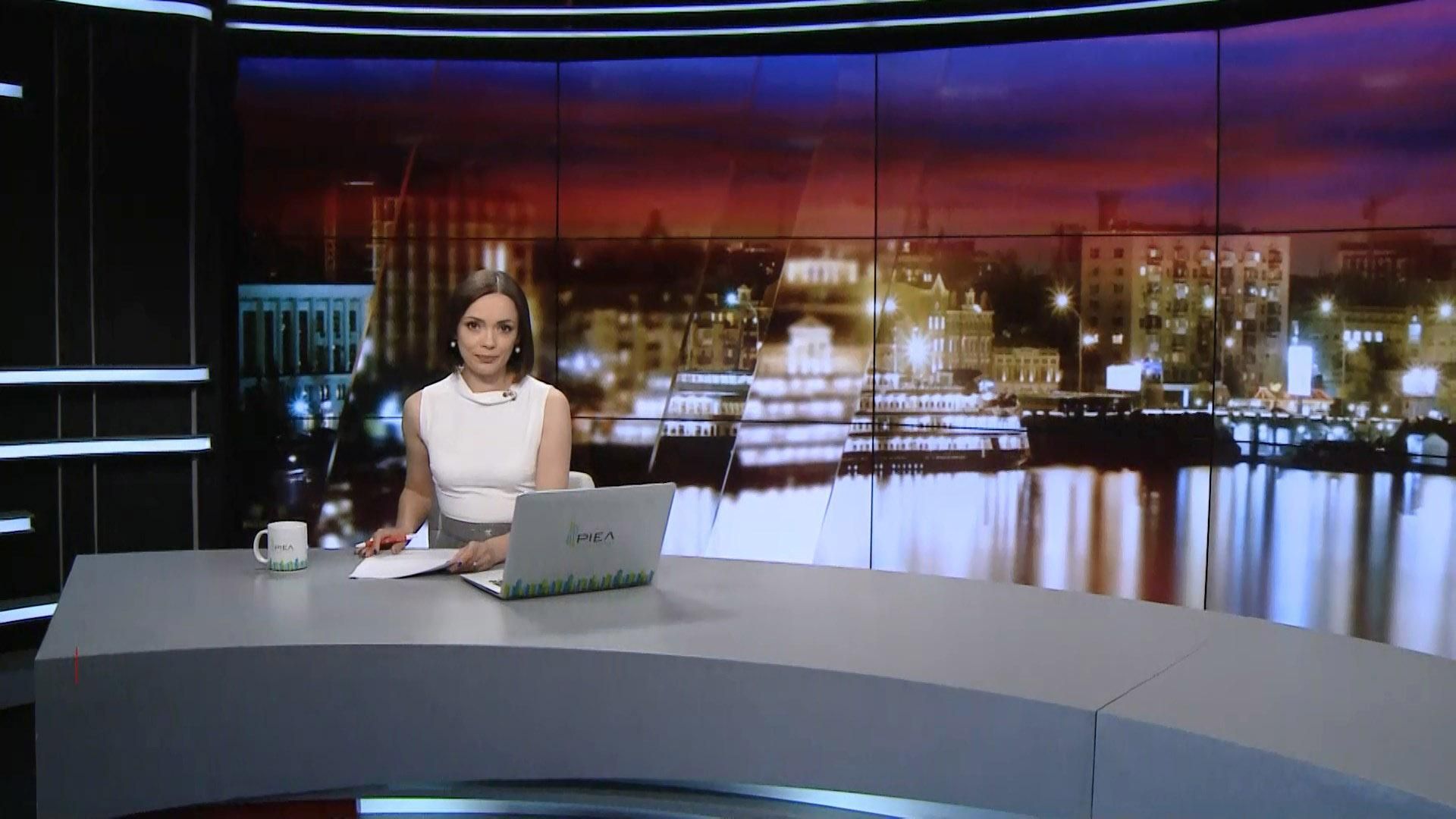 Выпуск новостей за 19:00: Неприкосновенность нардепов. Переписка Онищенко Выпуск новостей за 19:00: Неприкосновенность нардепов. Переписка Онищенко