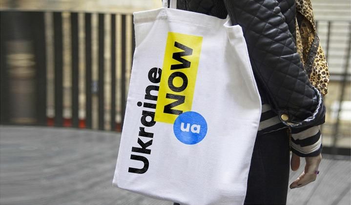 Разработчик бренда Ukraine Now: Критика и мемы – моя любимая часть процесса Разработчик бренда Ukraine Now: Критика и мемы – моя любимая часть процесса