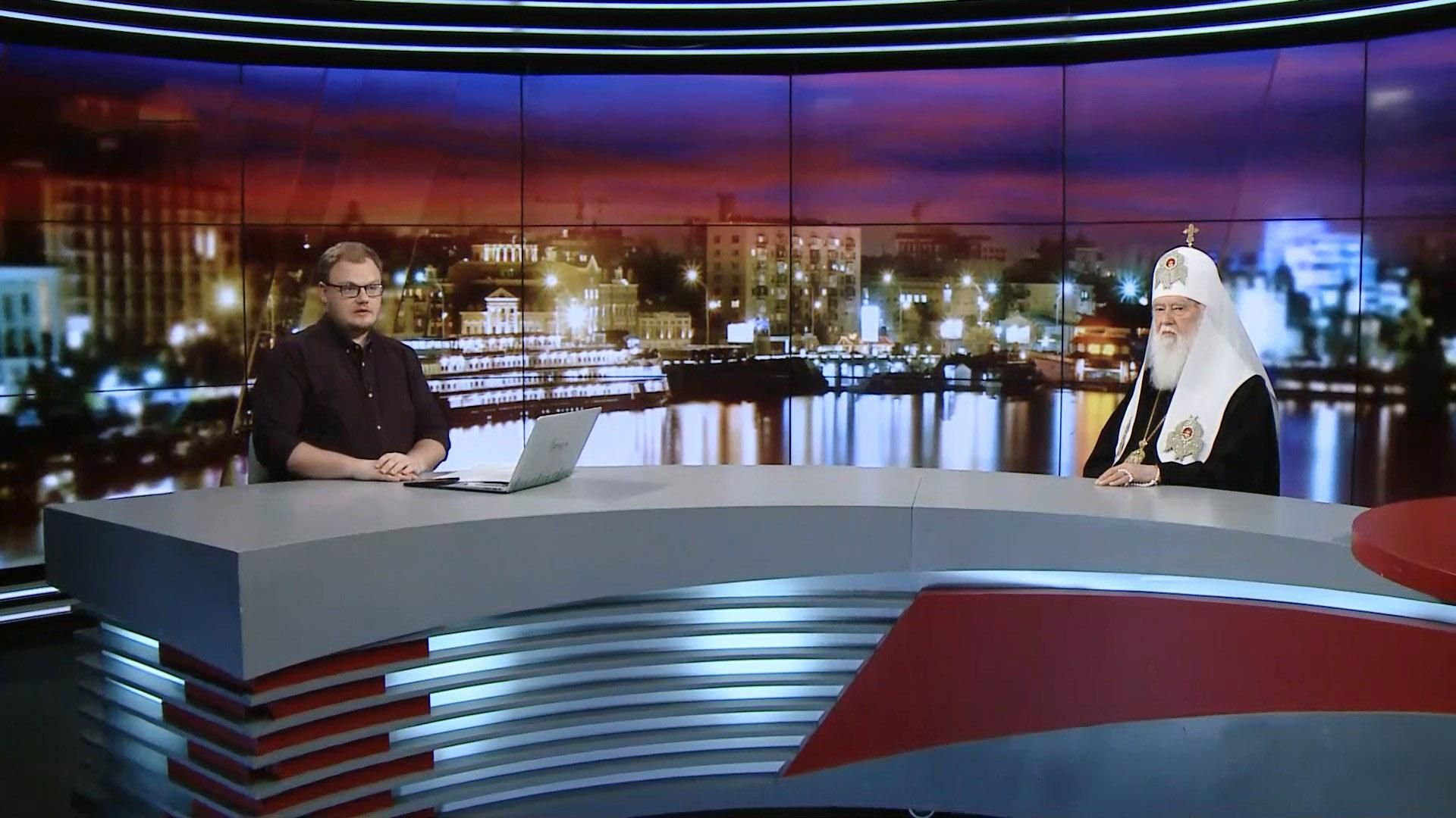 Господь дал нам войну, чтобы мы объединились, – Филарет Господь дал нам войну, чтобы мы объединились, – Филарет