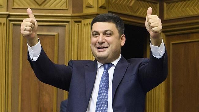 Гройсман на Закарпатье заговорил на венгерском: появилось видео Гройсман на Закарпатье заговорил на венгерском: появилось видео