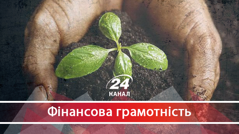 Сколько стоит расплата за отсутствие рынка земли в Украине: детали в цифрах Сколько стоит расплата за отсутствие рынка земли в Украине: детали в цифрах