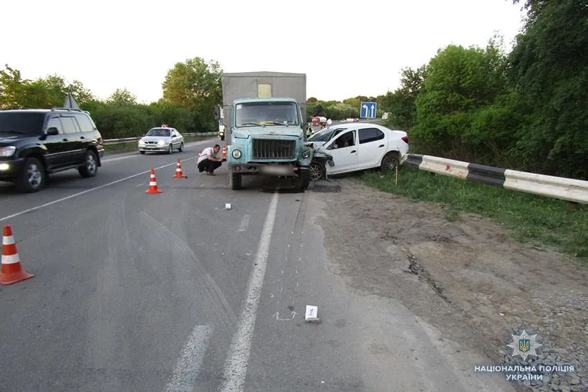 Аварія на Хмельниччині Аварія на Хмельниччині