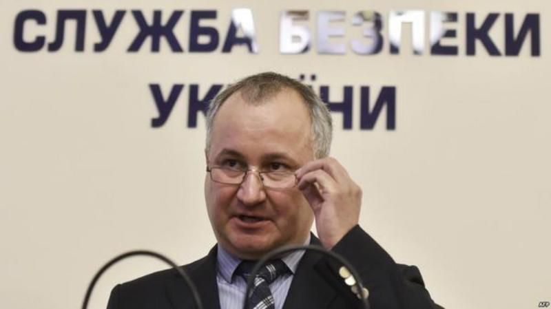 СБУ допускає версію навмисного отруєння дітей в Черкасах СБУ допускає версію навмисного отруєння дітей в Черкасах