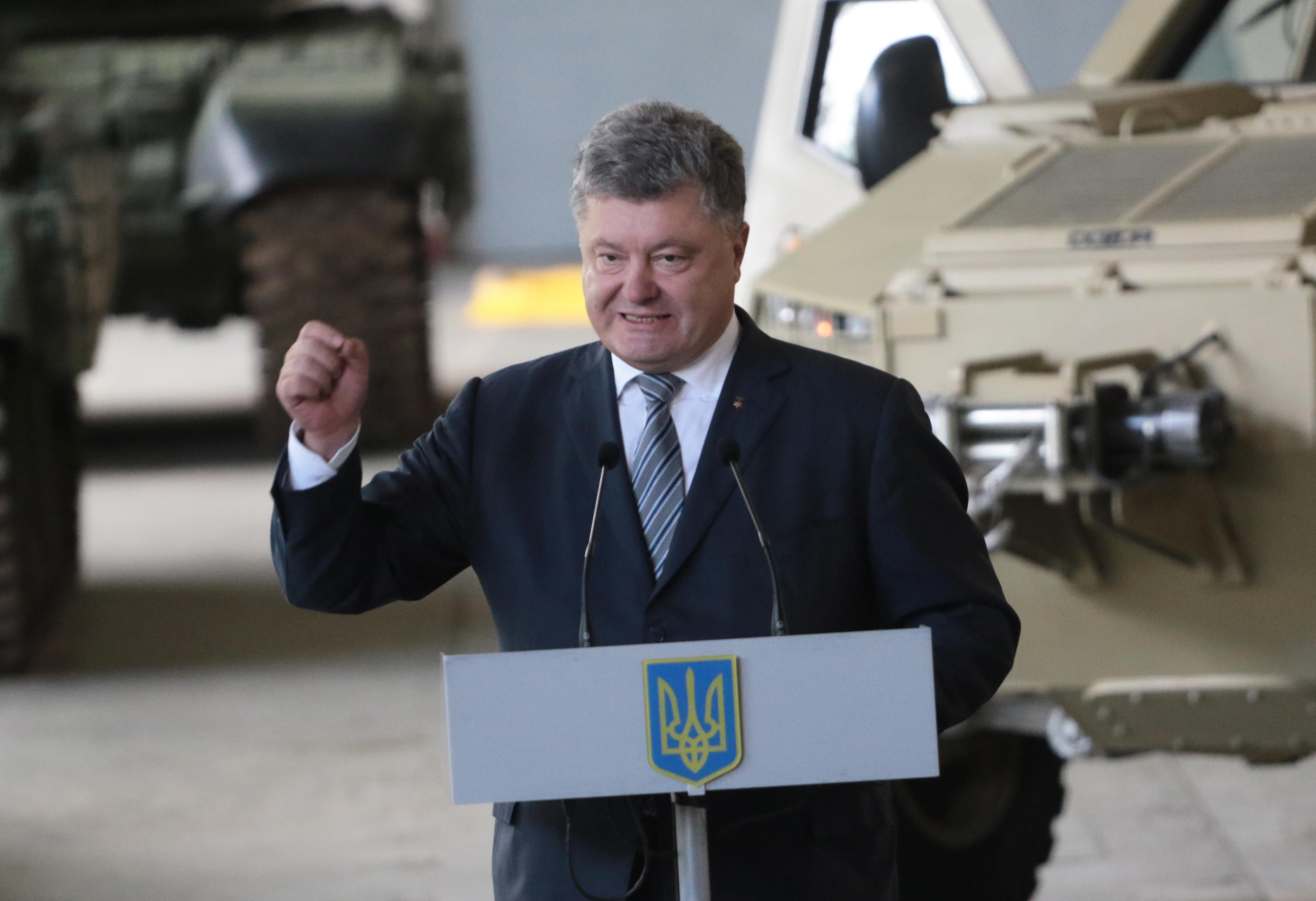 Порошенко підписав указ про спортивну реабілітацію воїнів АТО: що він передбачає Порошенко підписав указ про спортивну реабілітацію воїнів АТО: що він передбачає