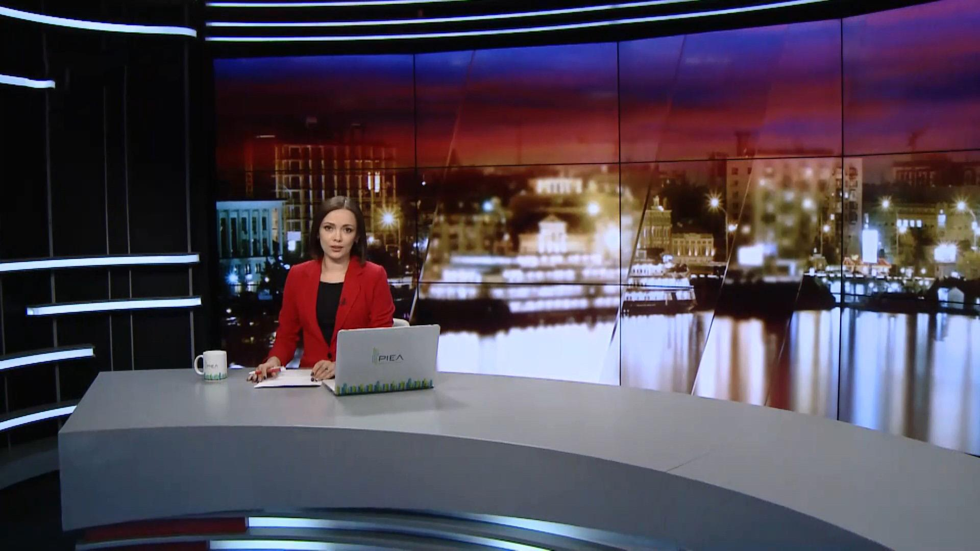 Выпуск новостей за 19:00: Марафон посвященный олигарху. Митинги в Тбилиси