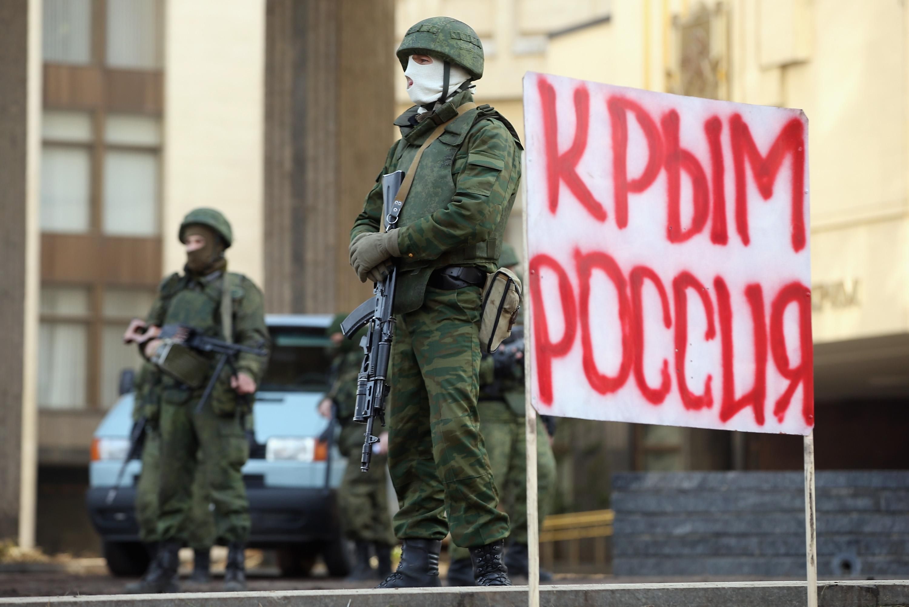 Студентов из Сум отправили на практику в оккупированный Крым