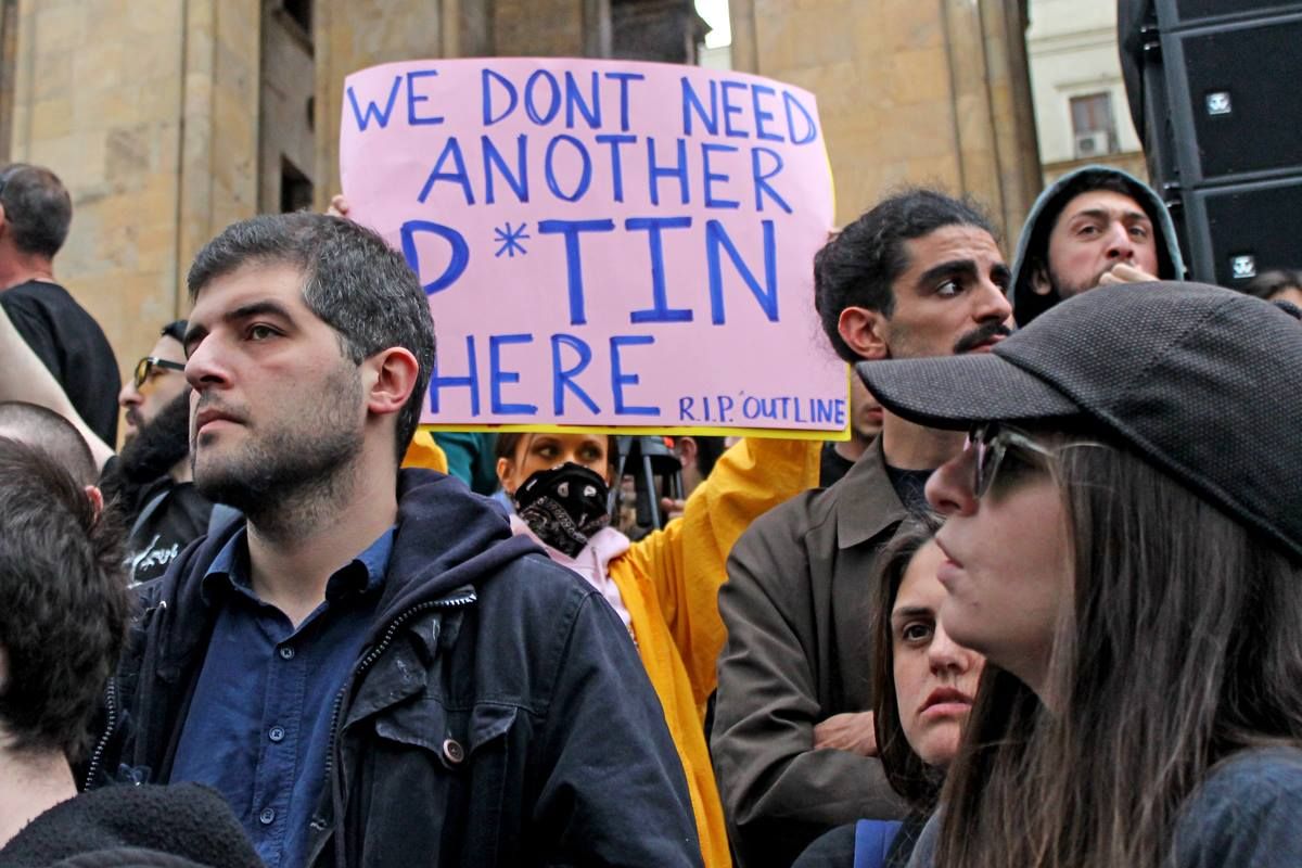 "Стоп Москва" та "Ми не потребуємо Путіна": у Тбілісі масові акції протесту "Стоп Москва" та "Ми не потребуємо Путіна": у Тбілісі масові акції протесту