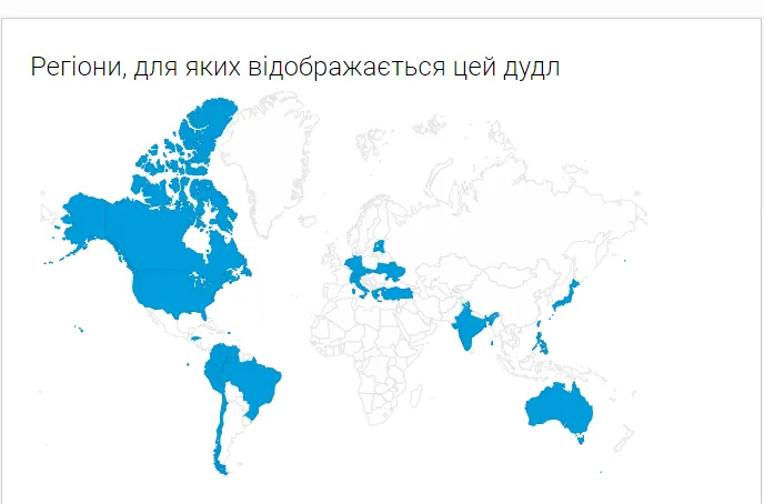 Google, дудл, День матері, інтернет, свято, травень, Україна, США