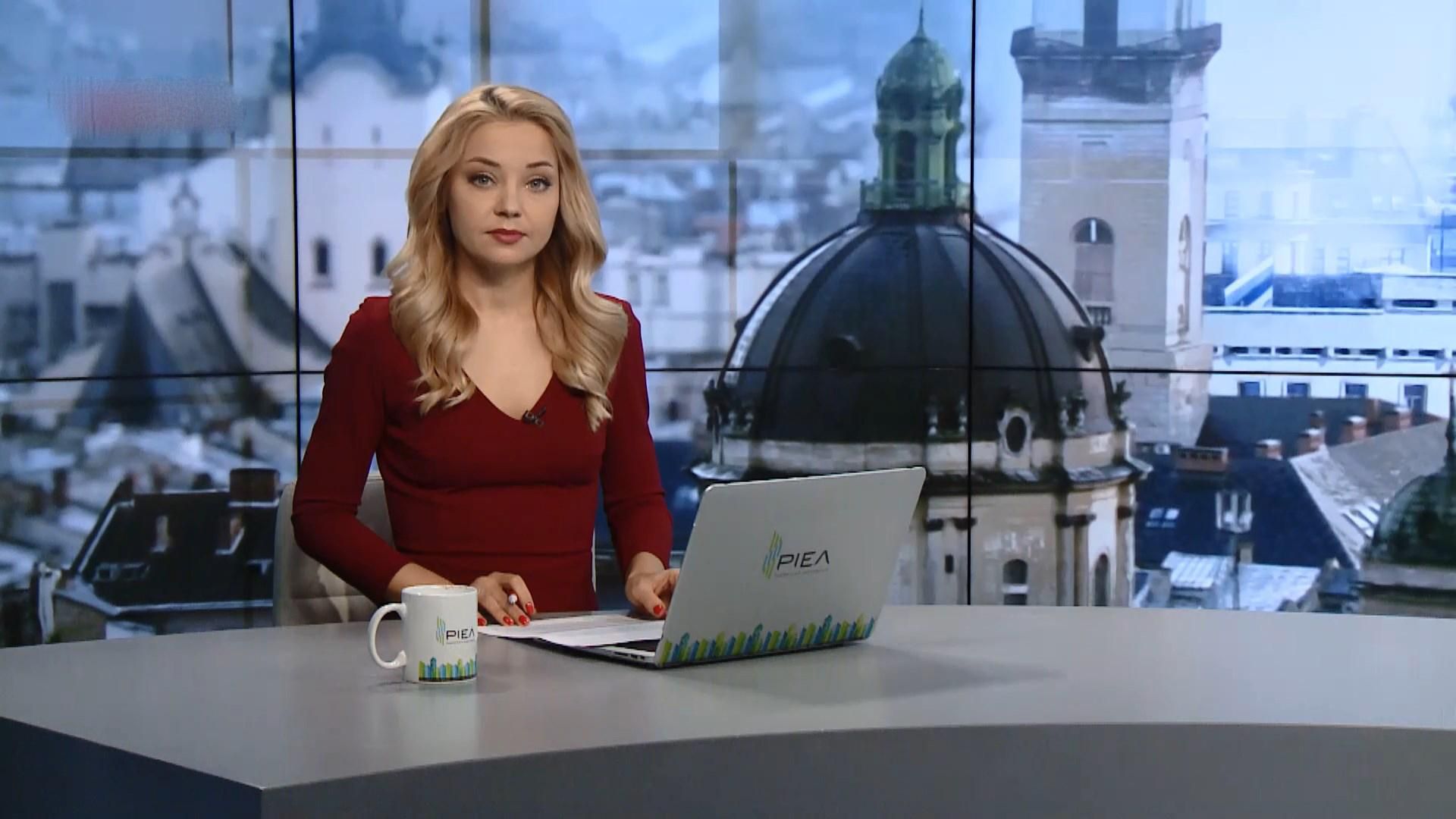 Випуск новин за 13:00: Втрати на Донбасі. ДТП на Кіровоградщині
