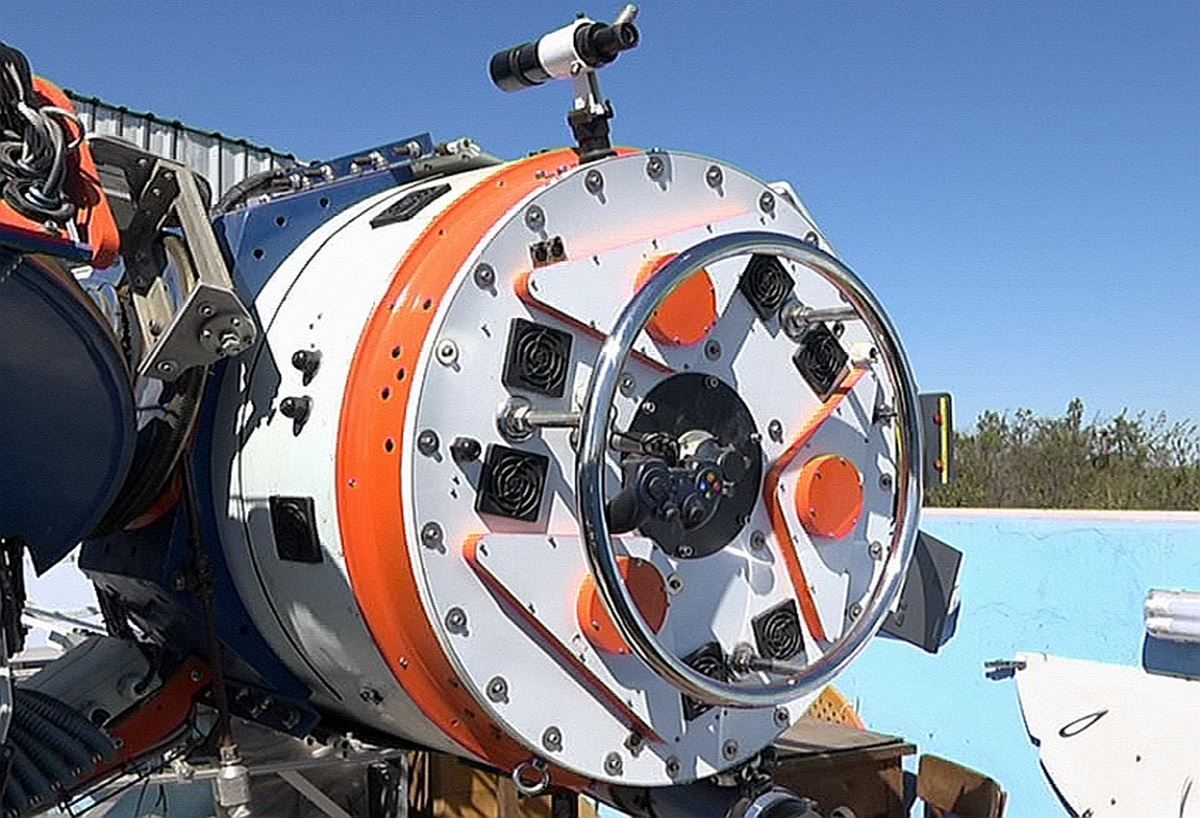 Найбільший в Україні телескоп встановили на Одещині Найбільший в Україні телескоп встановили на Одещині