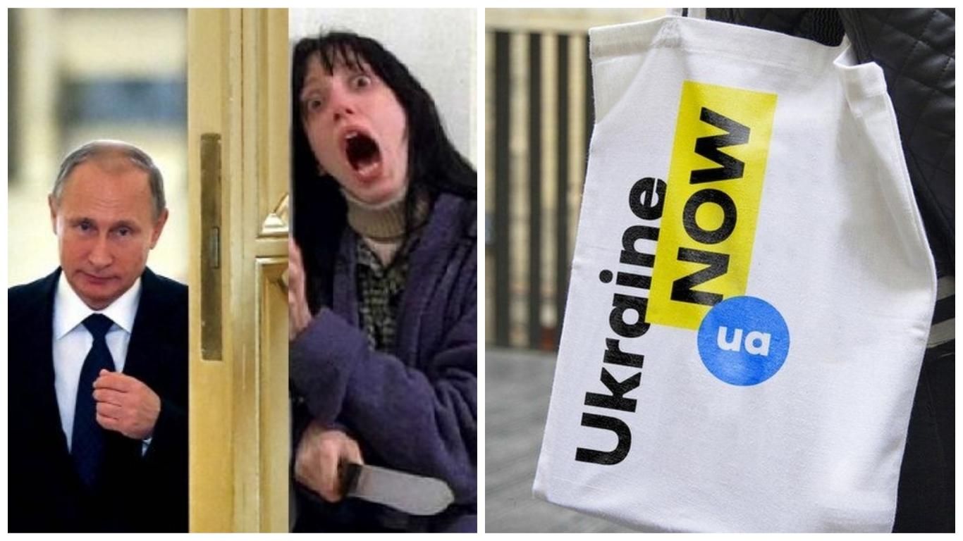 Самые смешные мемы недели: новый официальный бренд и инаугурация "царя" Путина Самые смешные мемы недели: новый официальный бренд и инаугурация "царя" Путина