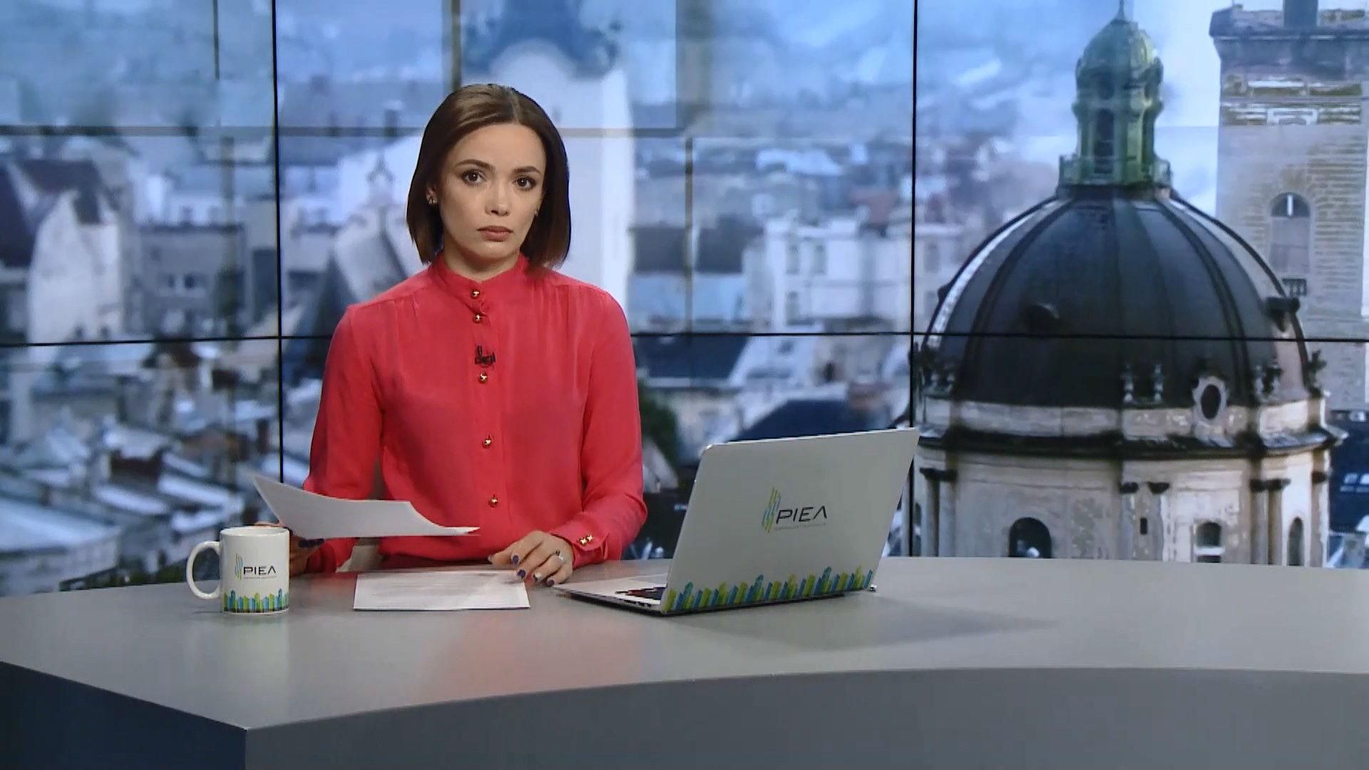 Випуск новин за 17:00: Різанина у Парижі. Зникнення рибалок
