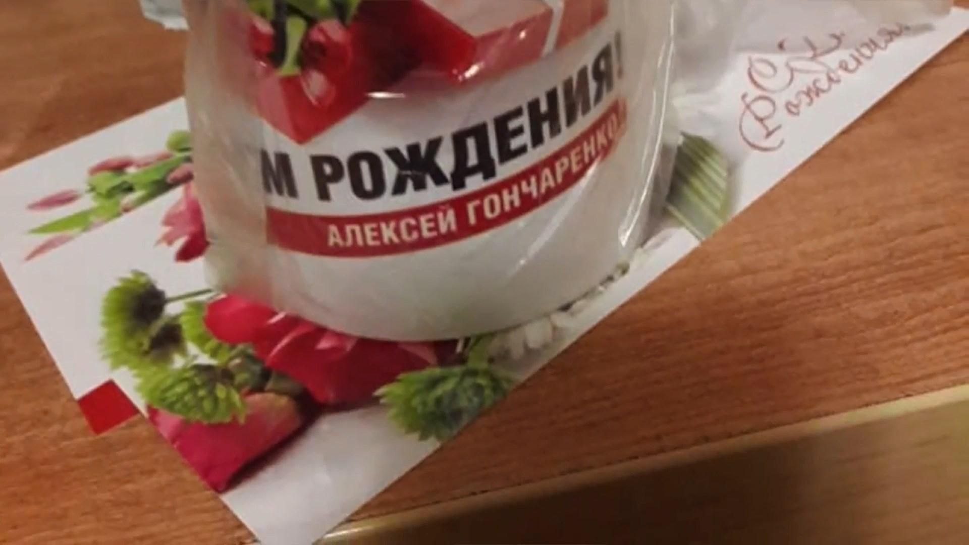 Чим загрожує голосування за гречку, та як депутати почали задобрювати виборців Чим загрожує голосування за гречку, та як депутати почали задобрювати виборців