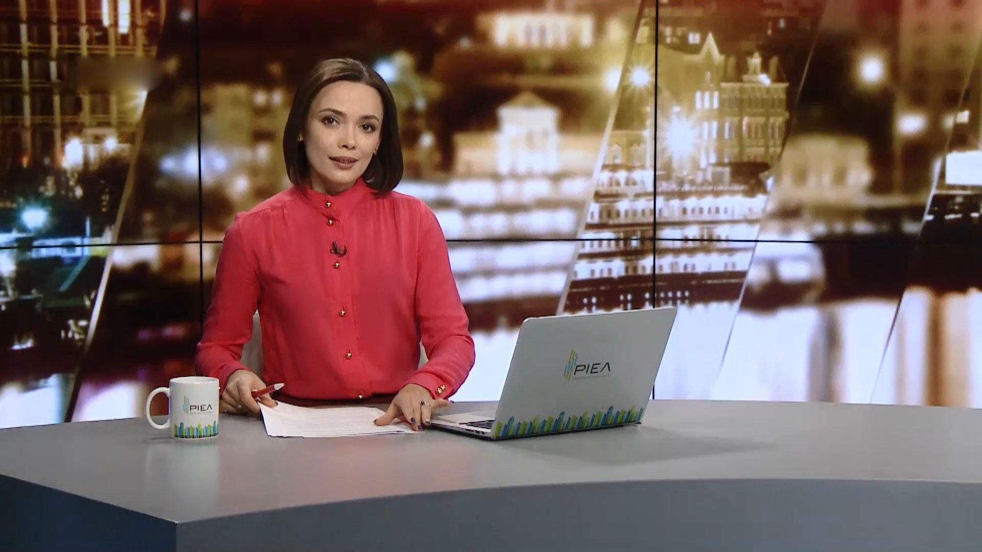 Підсумковий випуск новин за 21:00: ДТП у Білорусі. Протести у Москві 