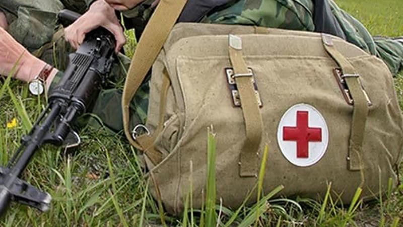 На Донбасі героїчно загинув молодий медик: опубліковано фото На Донбасі героїчно загинув молодий медик: опубліковано фото