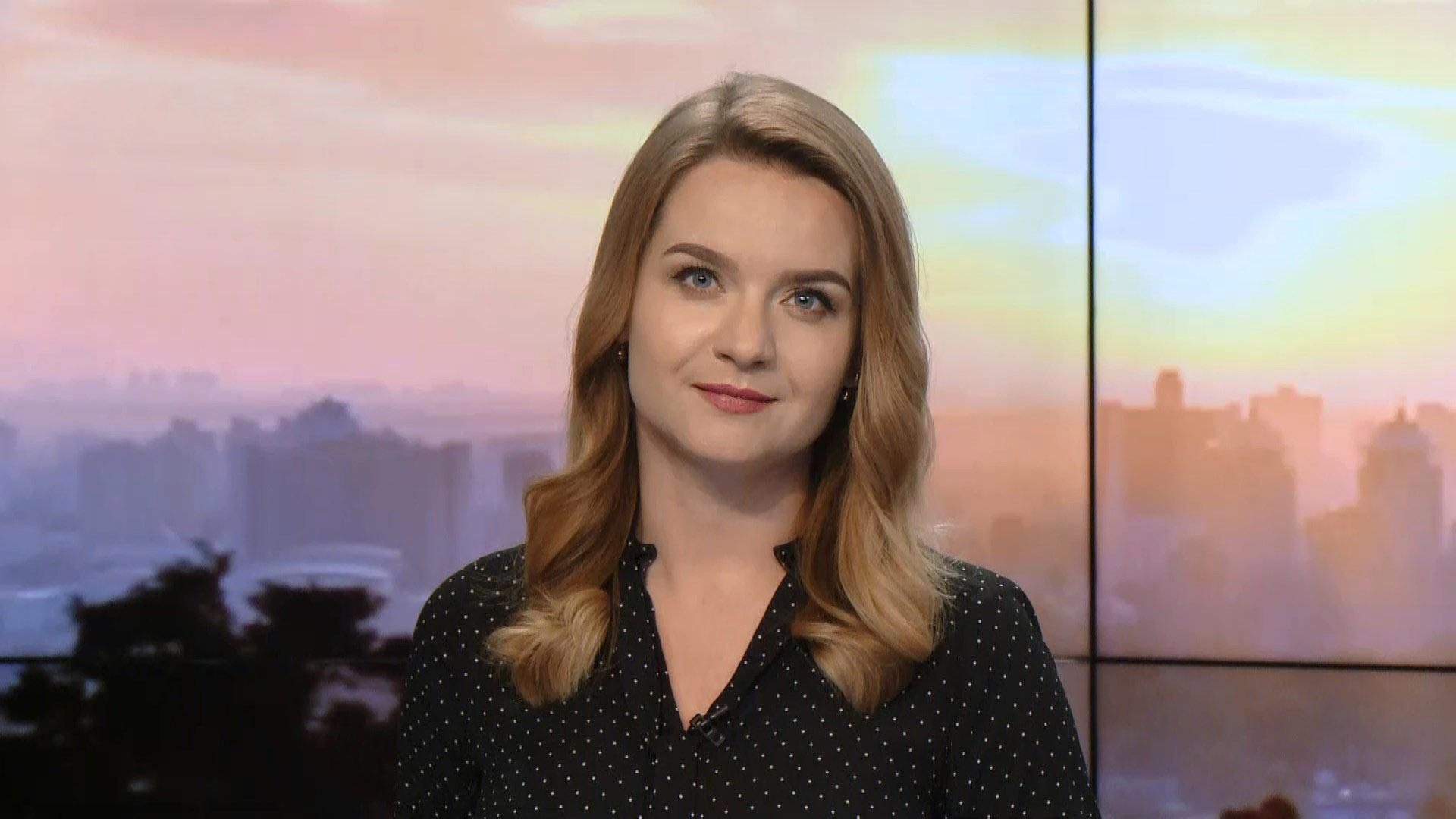 Выпуск новостей за 10:00: Смерть скандального судьи. Сутки на фронте Выпуск новостей за 10:00: Смерть скандального судьи. Сутки на фронте